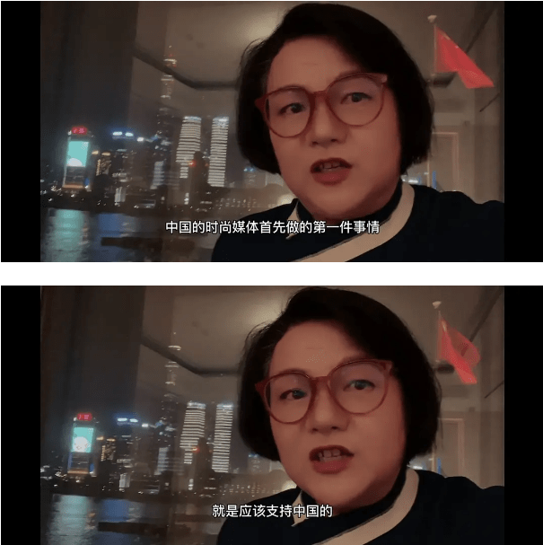H M事件持续发酵 王一博 谭松韵与nike解约洪晃喊话中国时尚媒体 都敢发 H M事件持续发酵 王一博 谭松韵与nike解约洪晃喊话中国时尚媒体 都敢发