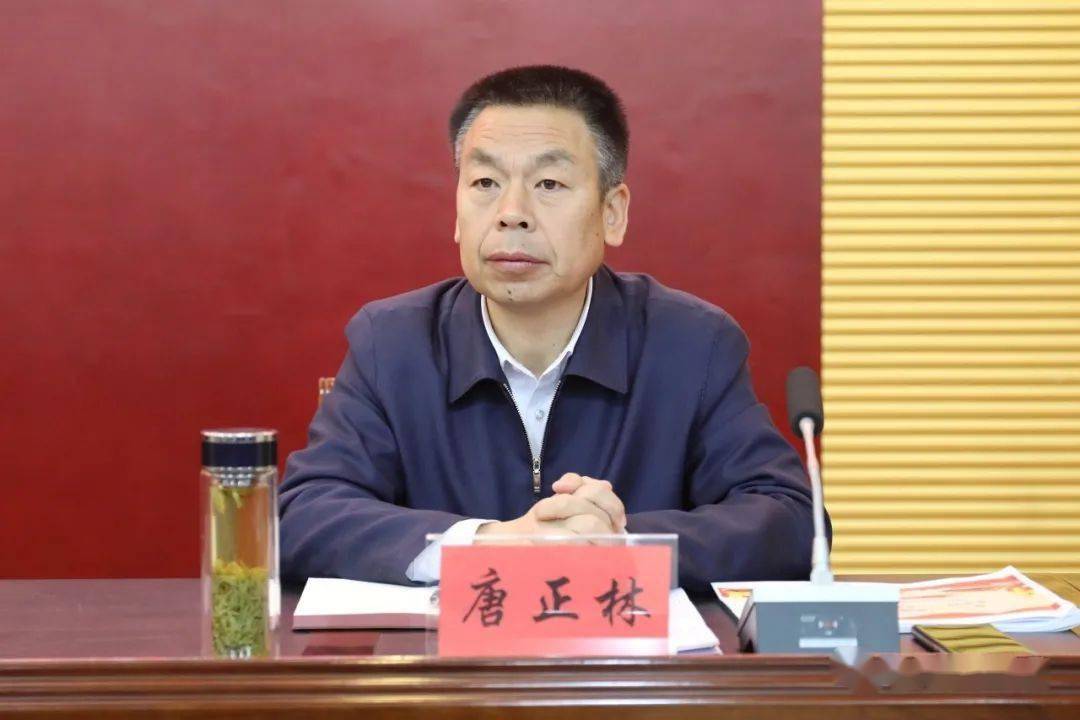 【陇南政法队伍教育整顿】西和县政法队伍教育整顿政治轮训班举行