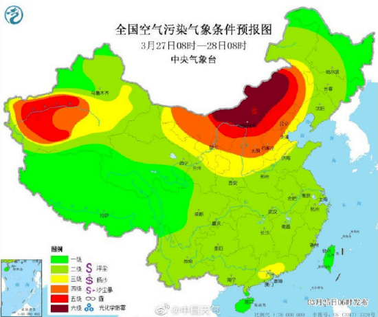 天津宝坻区人口_宝坻区(2)