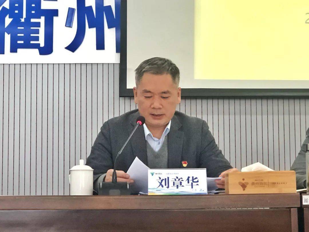 学党史悟思想办实事开新局市文旅局召开党史学习教育