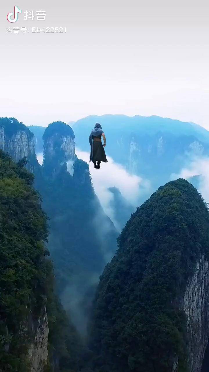 飞天看矮寨奇观湘侠传