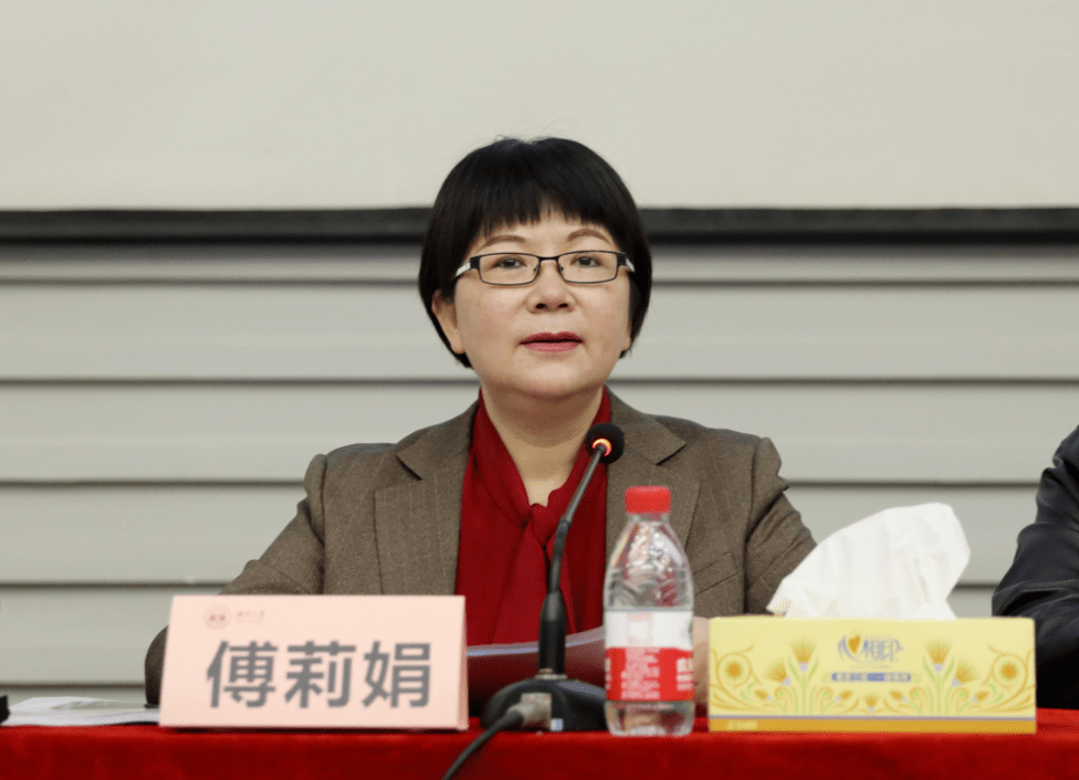 傅莉 来自搜狐网