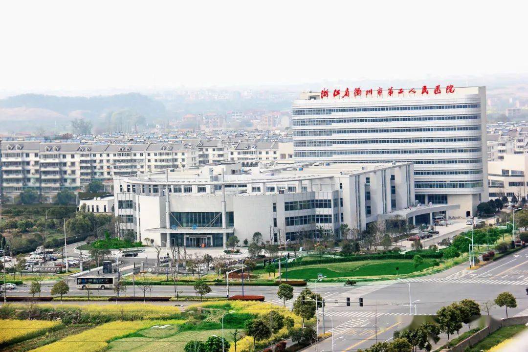 衢州建筑设备