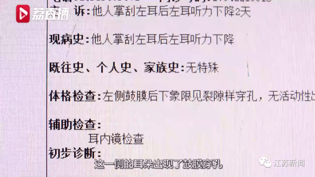 愈合简谱_伤口愈合图片(2)