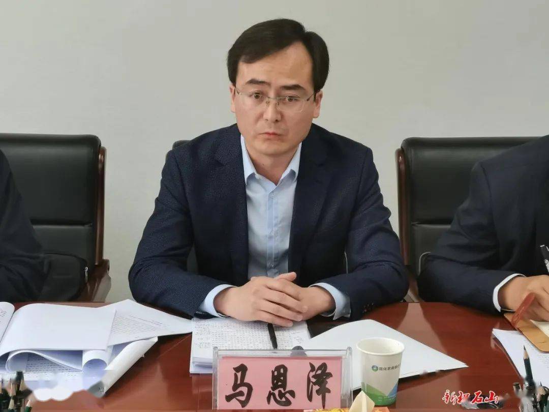 马恩泽一行到循化县对接兰西城市群共建区域合作发展相关事宜