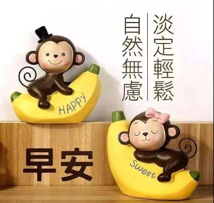 3月25日春天早上好暖心早安图片带字带问候语,春季早安问候语简短