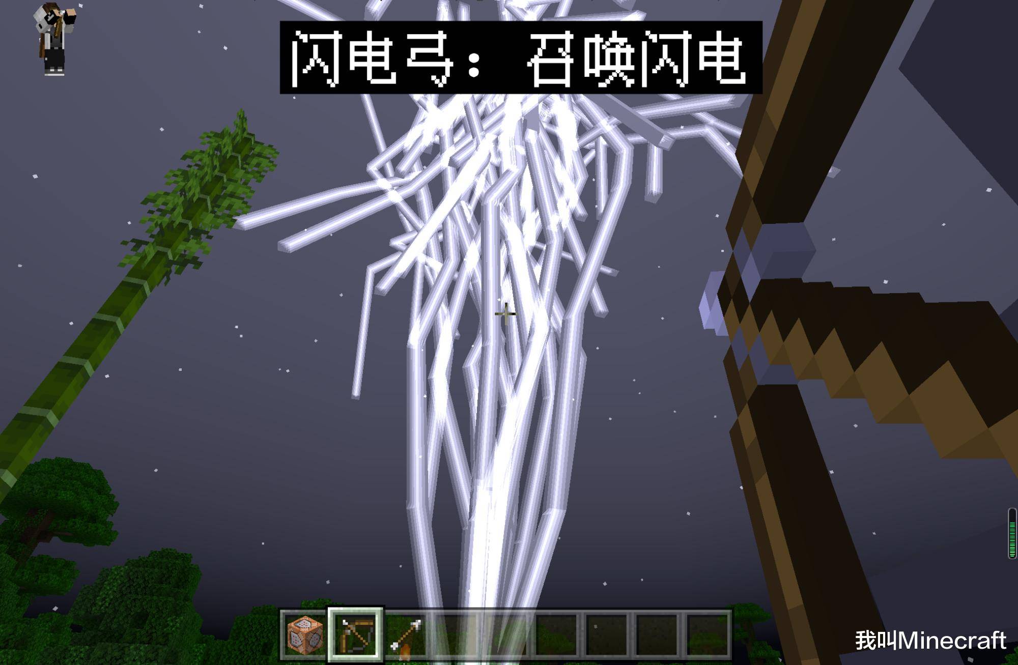 我的世界 老梗新翻 28个你可能不知道的minecraft 冷 知识 下界