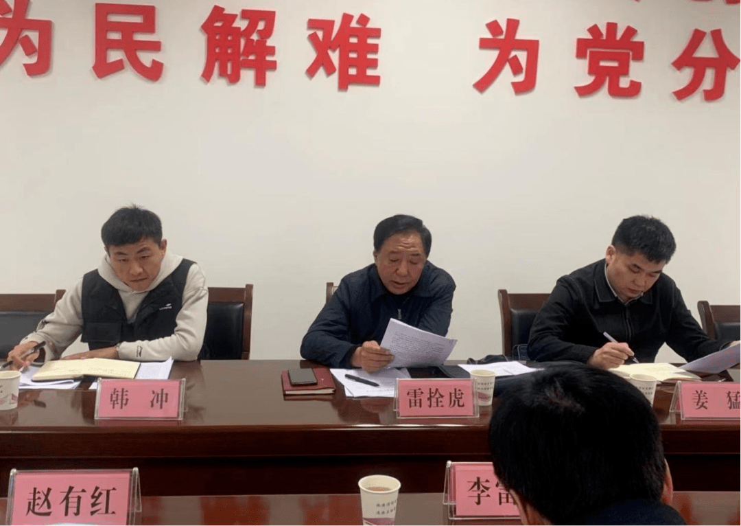 市委督导组来市信访局督导检查党史学习教育开展情况