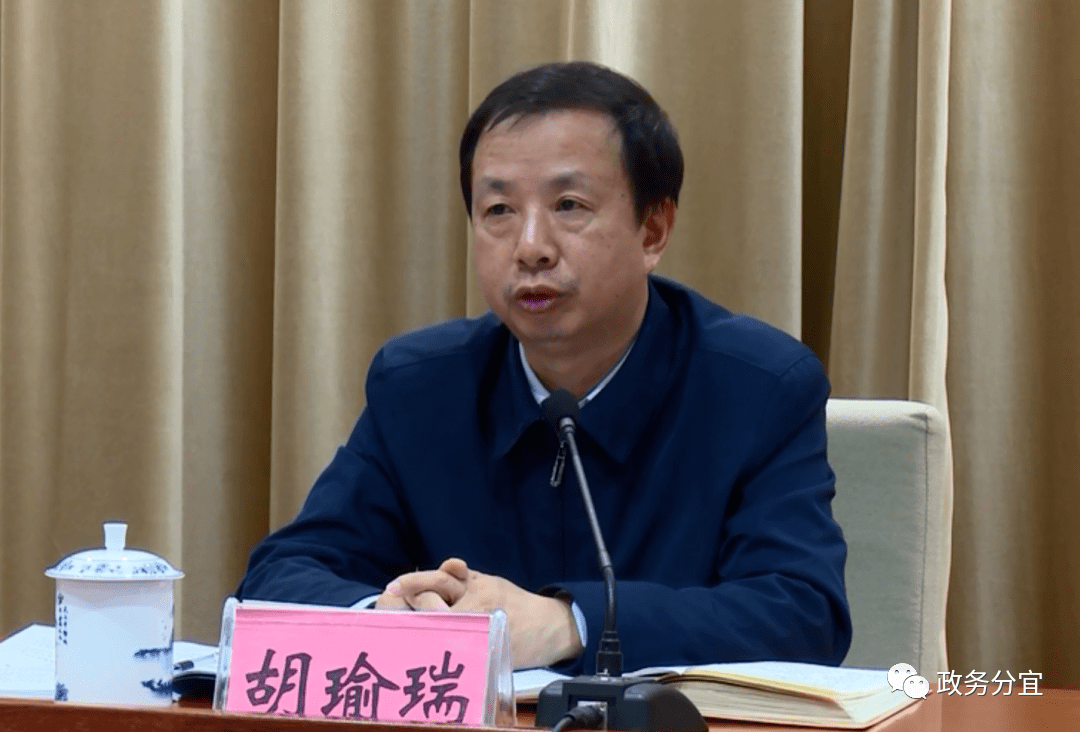 我县召开工业和开放型经济高质量发展大会