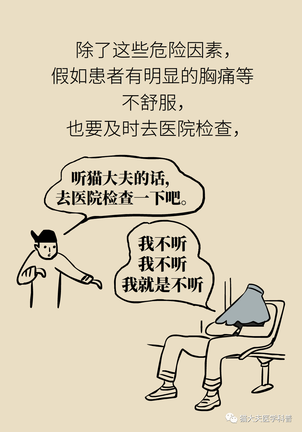 40a76a547cc94f2ca77da10e15c865d0.png