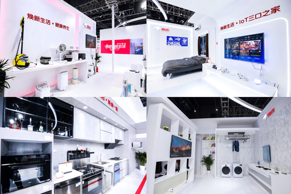 年代|AWE 2021：京东多场景打造家电生活新体验