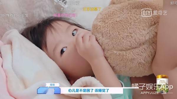 原创我的小尾巴王睿涵撞脸黄子韬搞笑上演连环坑妹戏剧性拉满