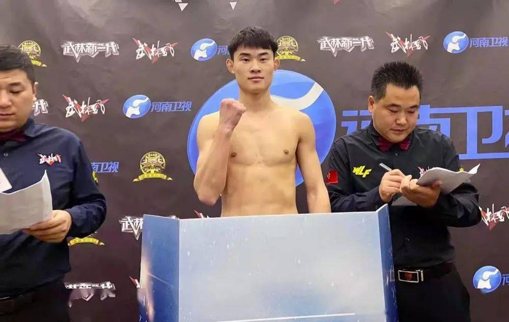 称重花絮!武林风年后首站,明日开打!