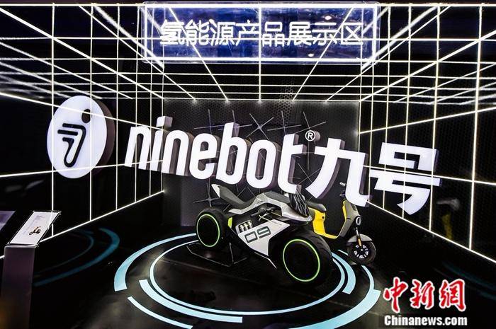 能源|九号公司发布2021系列新品 再次进化智能短交通出行