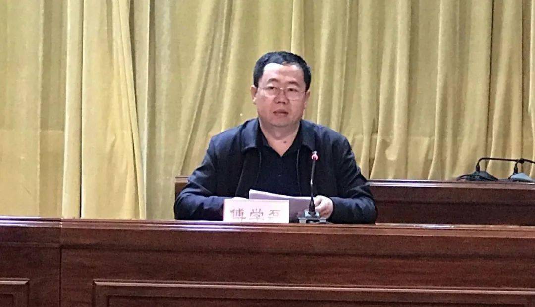 清河县召开政法队伍教育整顿县委书记讲党课暨警示教育大会