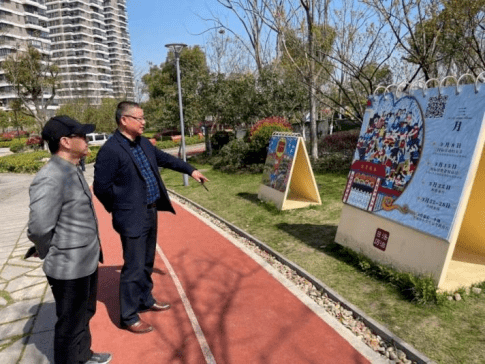 秀洲区司法局党委副书记,副局长项振强,油车港镇政法委员凌根明陪同