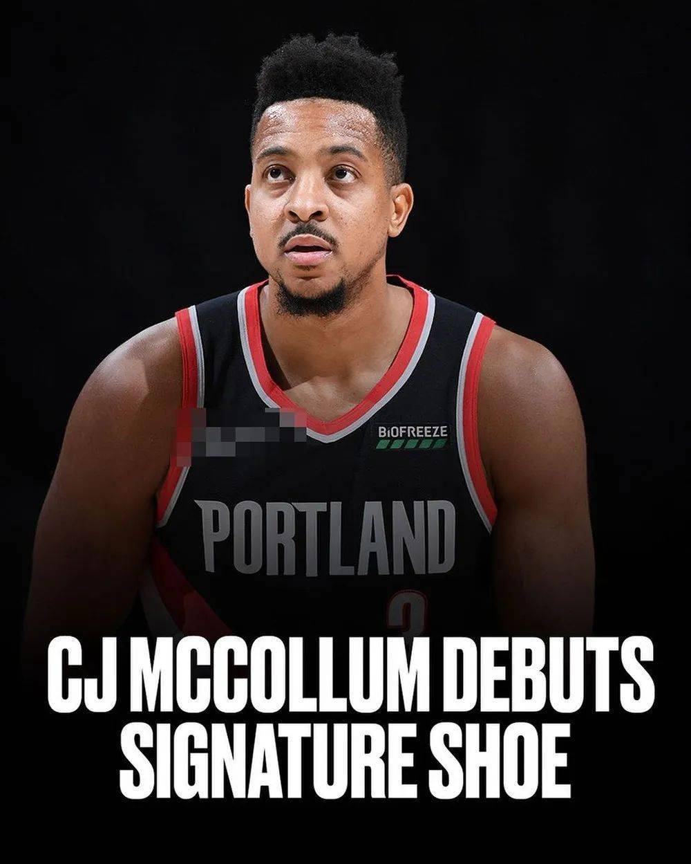而作为波特兰开拓者队双枪的cj·麦科勒姆,在近日终于迎来自己首款