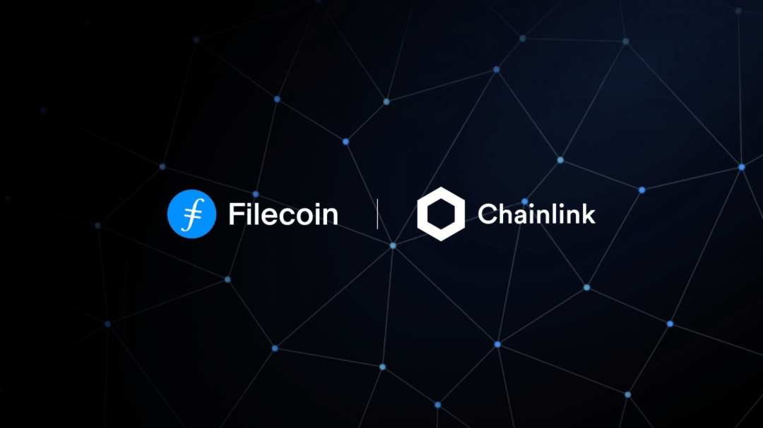 Filecoin与Chainlink联手解决Web3.0问题_数据