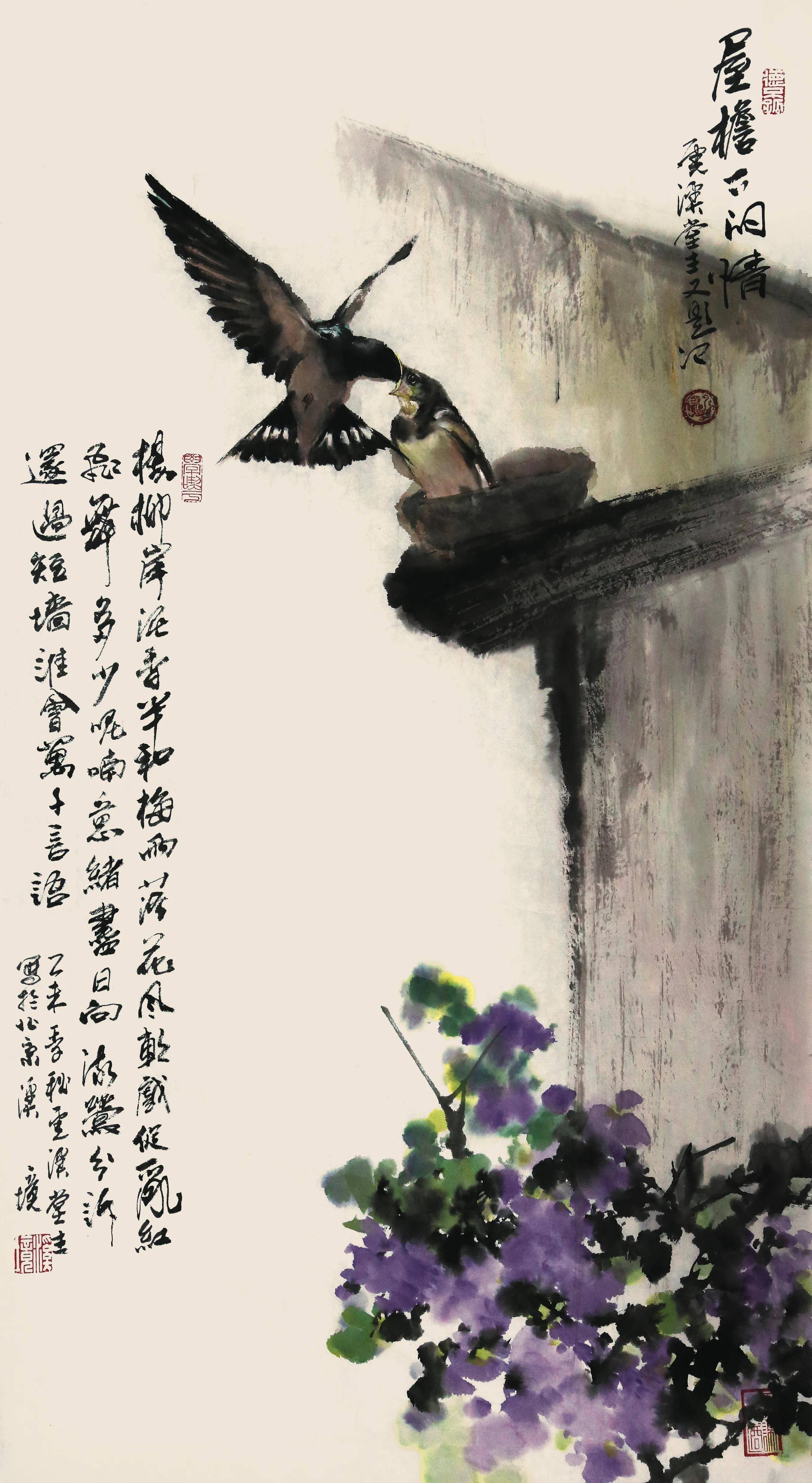 李溪境展览作品欣赏