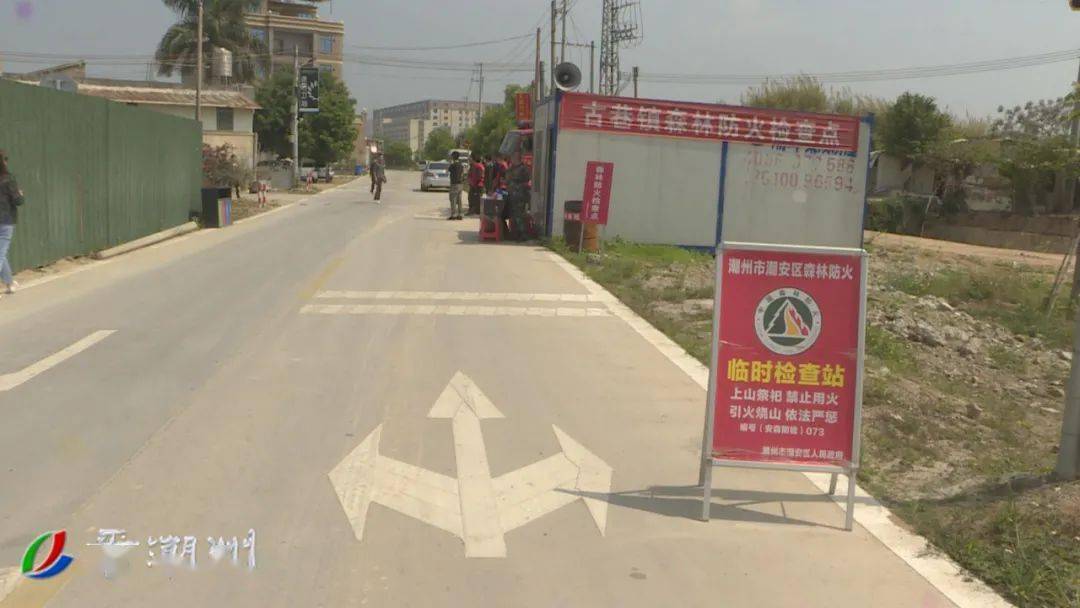 古巷镇gdp_古巷镇的经济发展