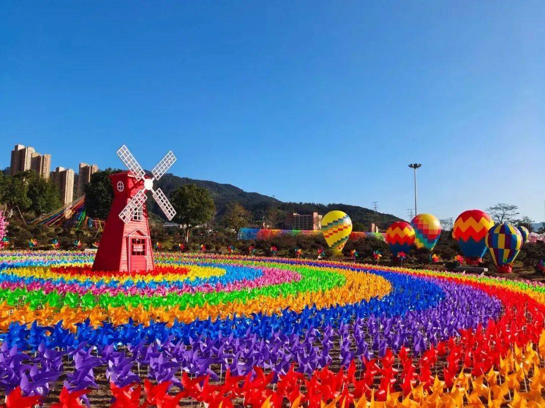 城事超美大型风车主题梦幻乐园空降大冶