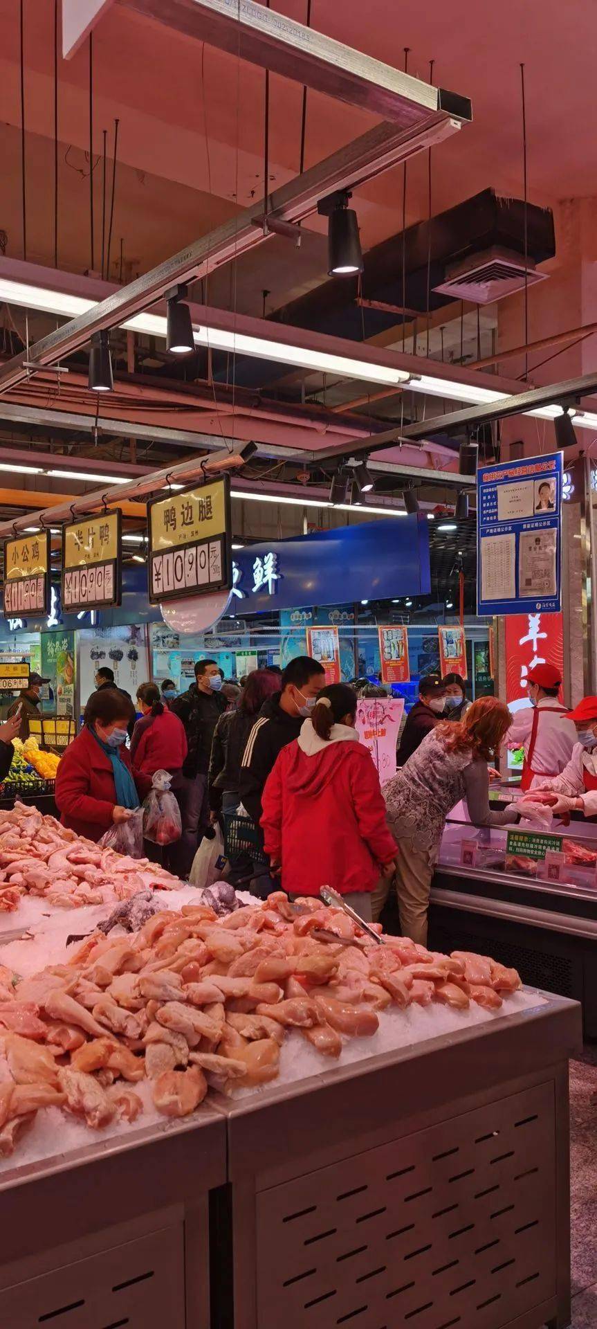 【美食淄博 · 王大明白淄博商厦超市砍价送实惠!】