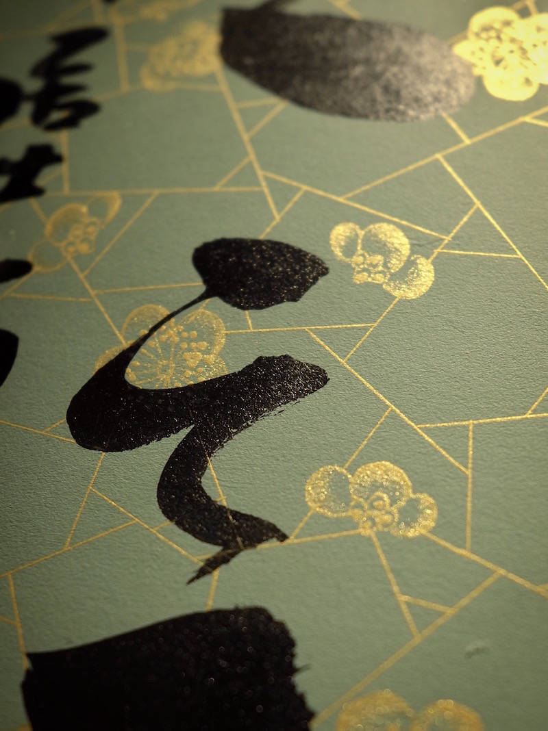 纸醉什么迷成语_成语故事简笔画(3)