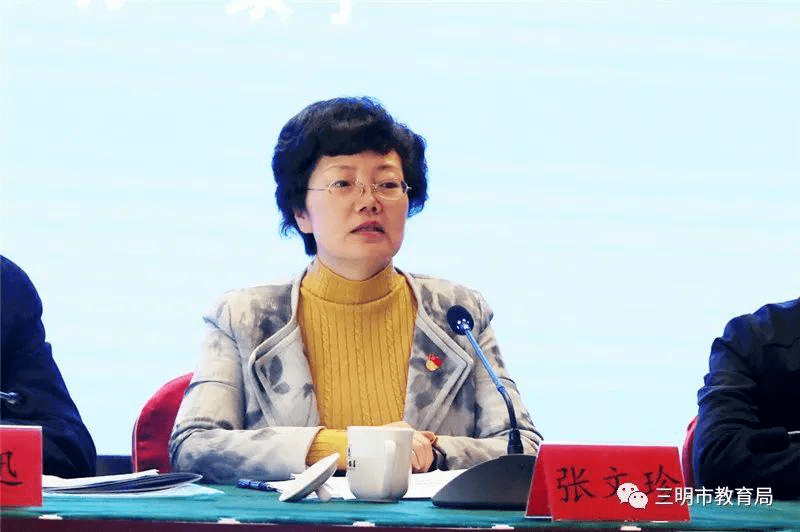 泰宁县政府县长王胜文汇报了泰宁县相关工作情况