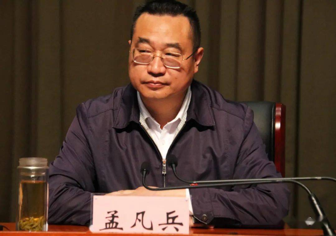 玉溪召开全市政法队伍教育整顿廉政教育报告会