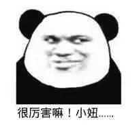 4261cef52cb840048cbf1d93afc0bb3b.jpeg