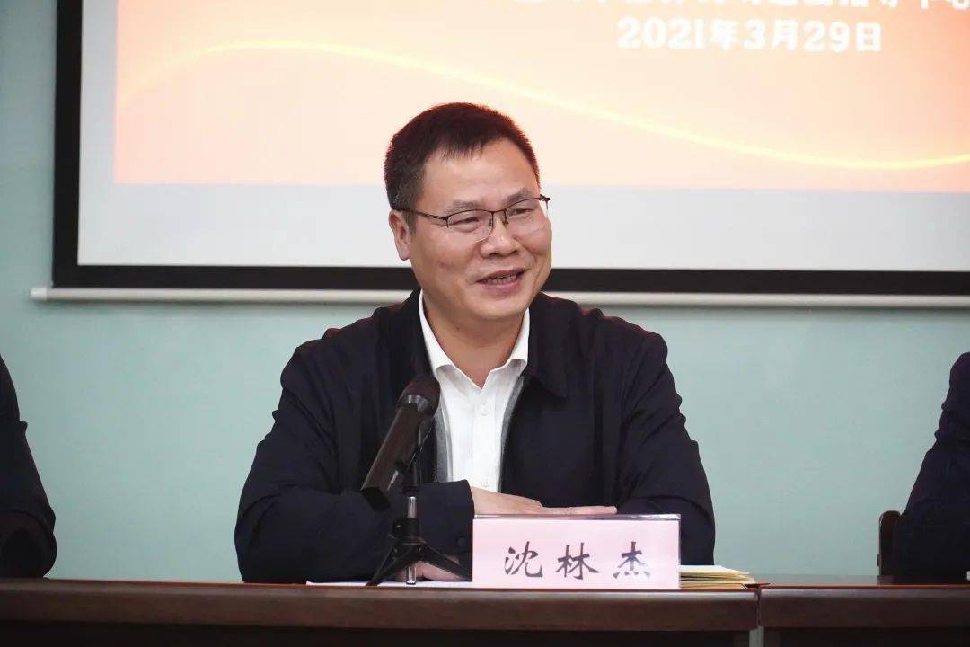 市文明中心开展主题党日活动暨党史教育学习会