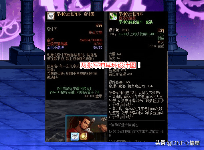 76a39023fa224a3b8051ac6b1911bb22.png