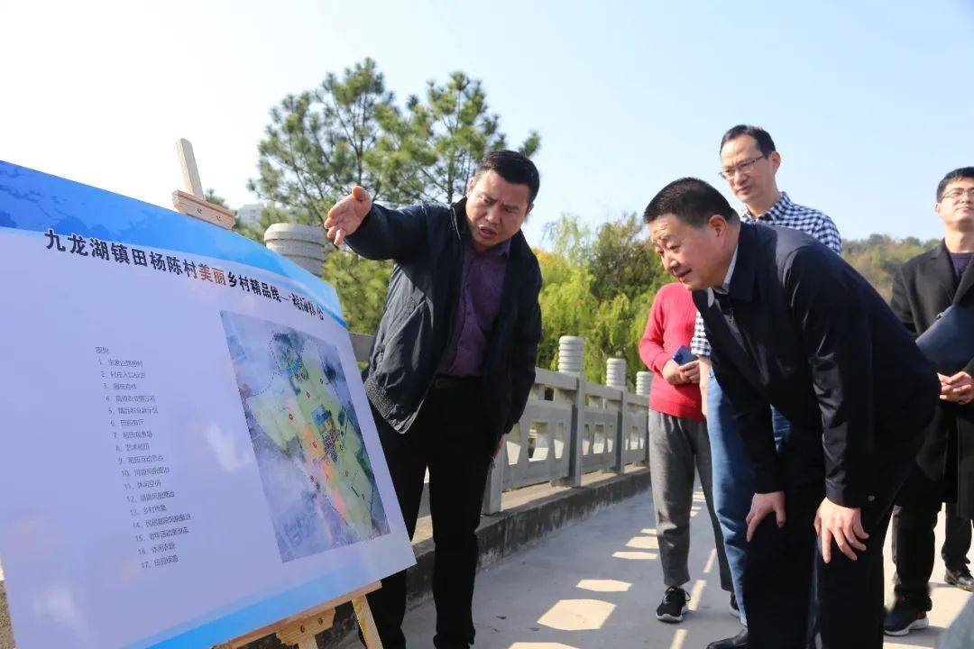 叶双猛来镇召开沿山大河治理工作专题会议