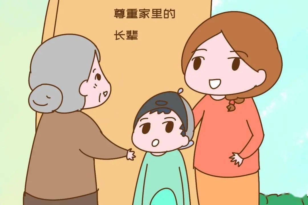 怎么教育孩子尊重母亲 a37b78e27c9a4ce3b4683f4f1bd86f14.jpeg