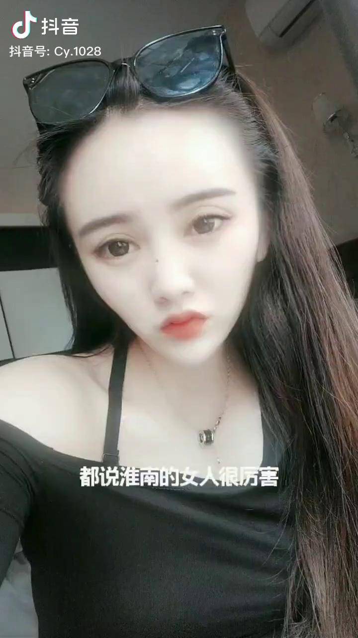 澄县烂女人都有谁图片