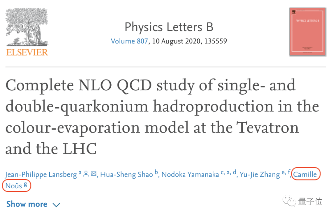 一个不存在的作者，一年发论文 180 篇，横跨多个学科领域，收获 9…