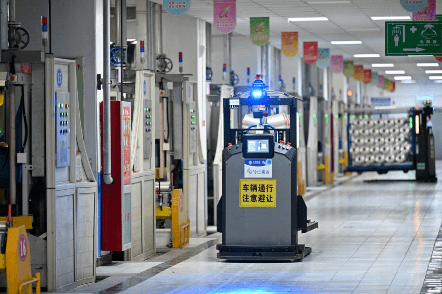 王建林|5G+AGV机器人如何“换人”？新乡化纤生产场景做最好诠释