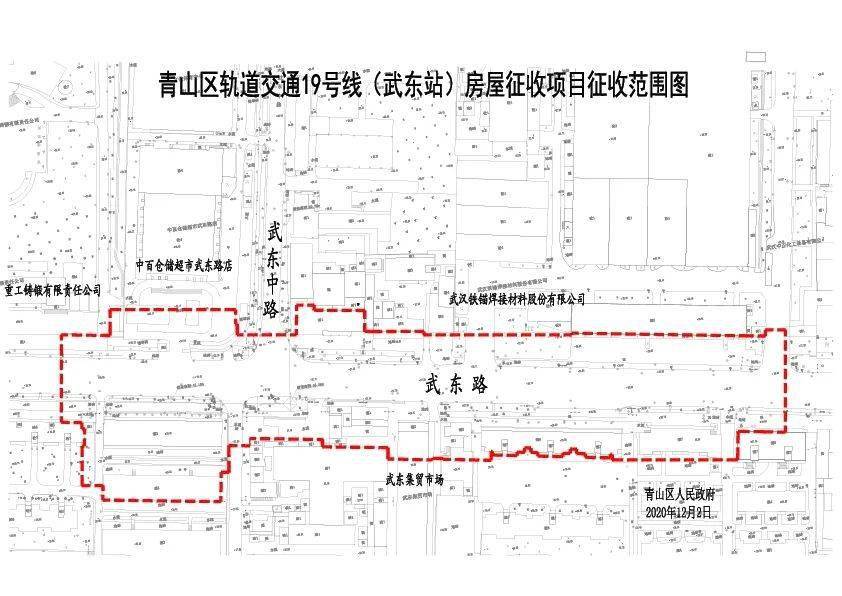 武汉人口2021_武汉人口密集图(3)
