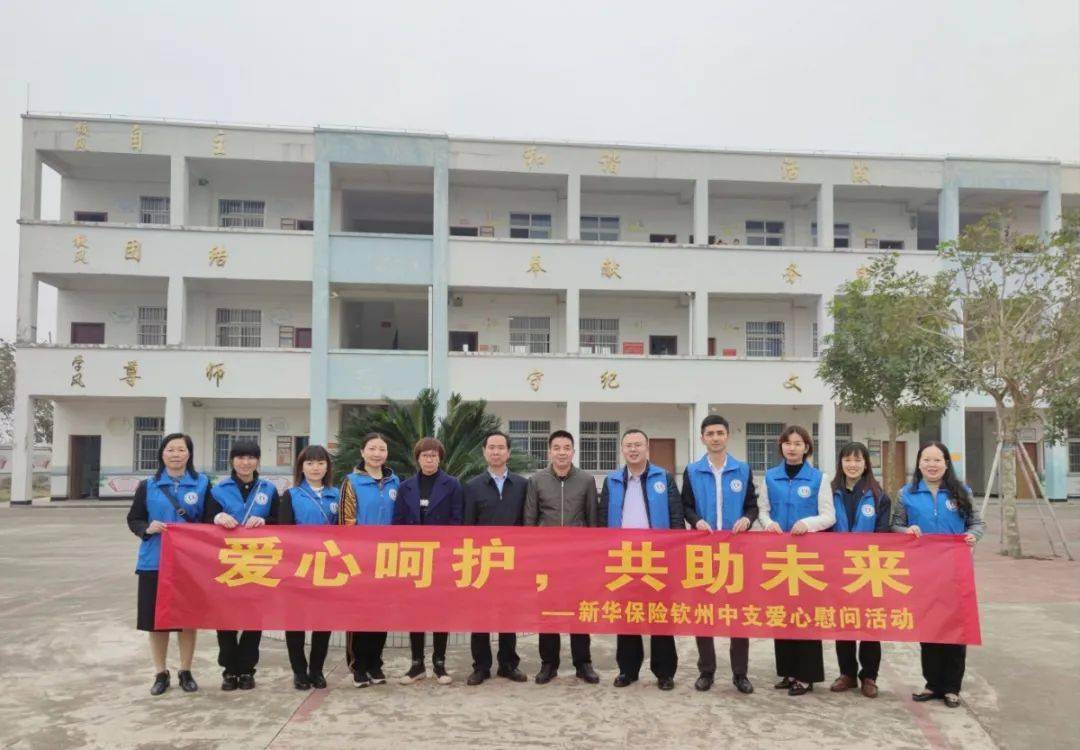 4月5日起钦州部分区域场所解除封控管控区管理钦州做实扶贫车间长城股份后续跟踪服务