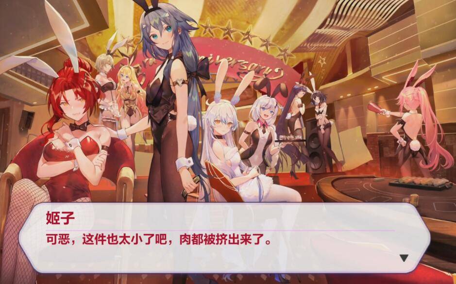 崩坏3玩家破防国际服周年庆ntr国服女武神两边区别对待