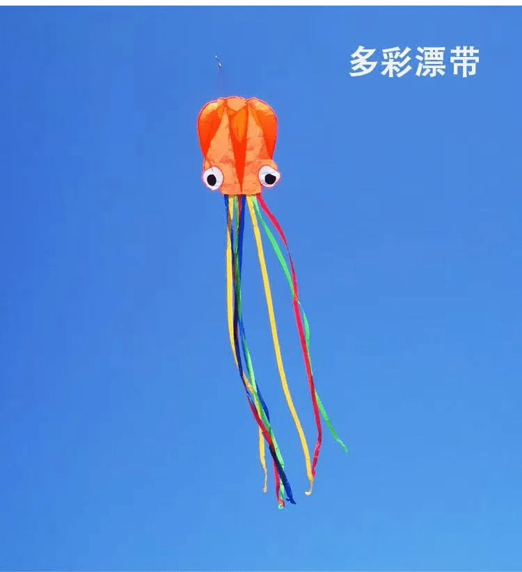 飘带➨微风拂面,阳光和煦你是不是也想告别喧嚣,体会放风筝的快乐与