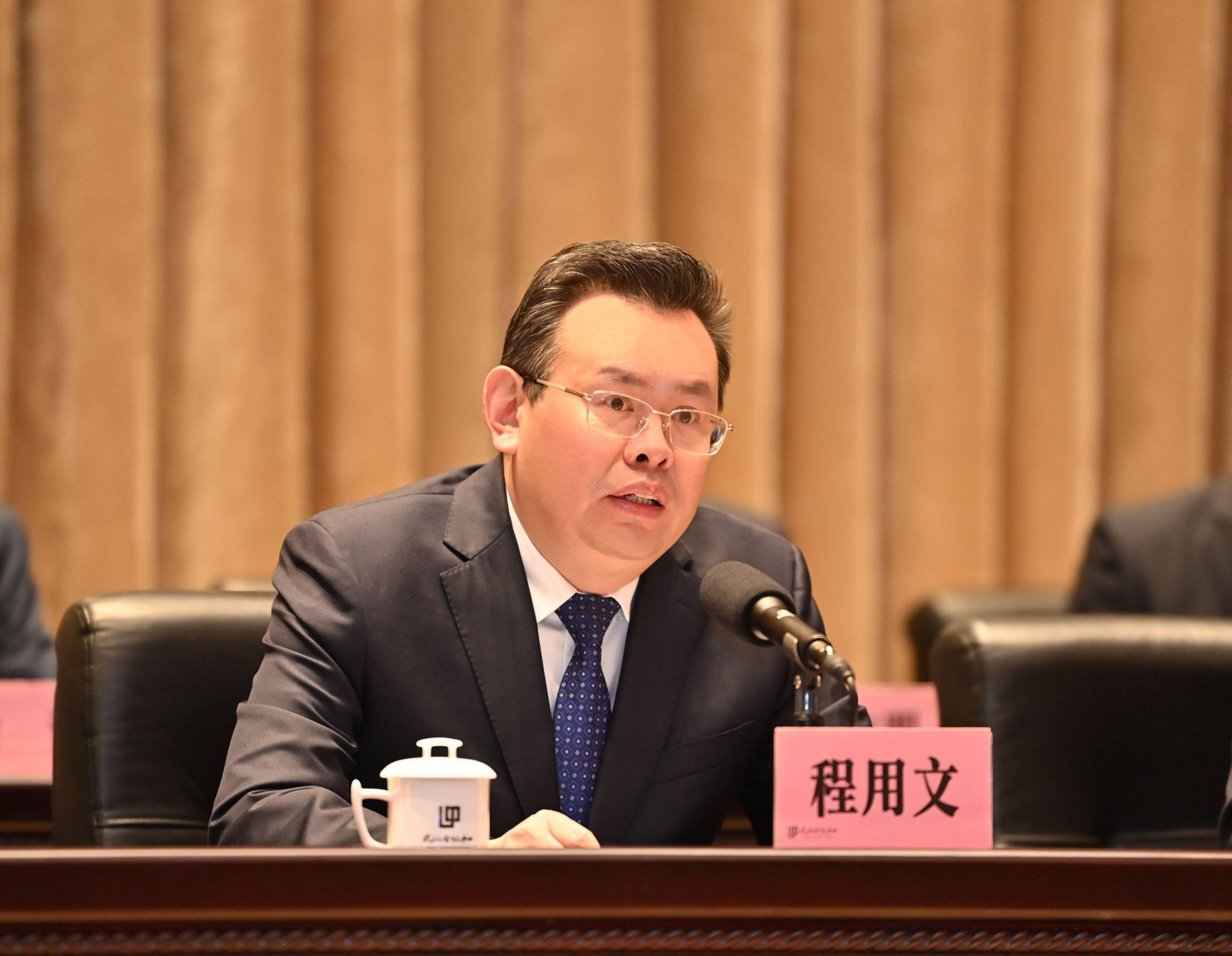 武汉隆重召开科技创新大会勇担科技自立自强责任使命以