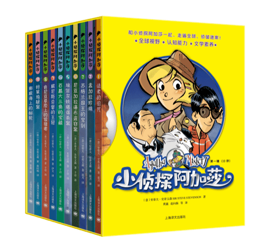 飞禽走兽什么意思 13be5b06b87d479bb1cfbd7bd4e1683f.png