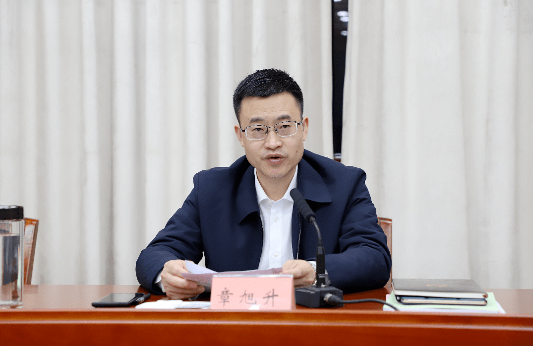 章旭升在全市党管武装工作会议上强调 以昂扬姿态投身强国强军伟大实