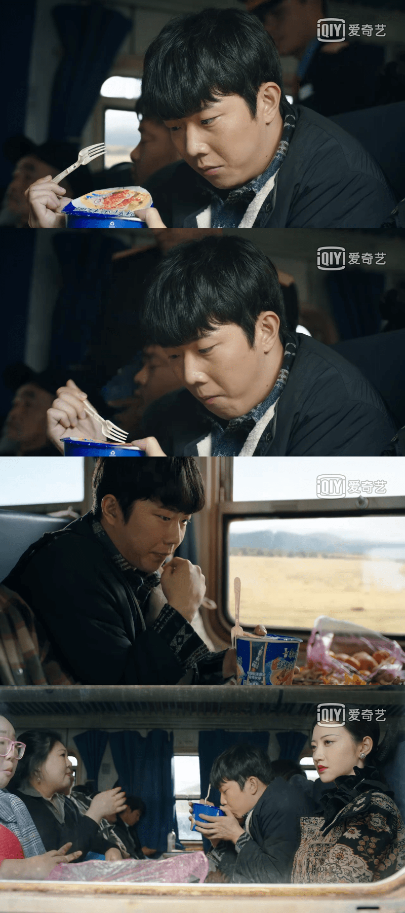 在电视剧的世界里颜福瑞算是普通人中的普通人,外表一般,能力没有