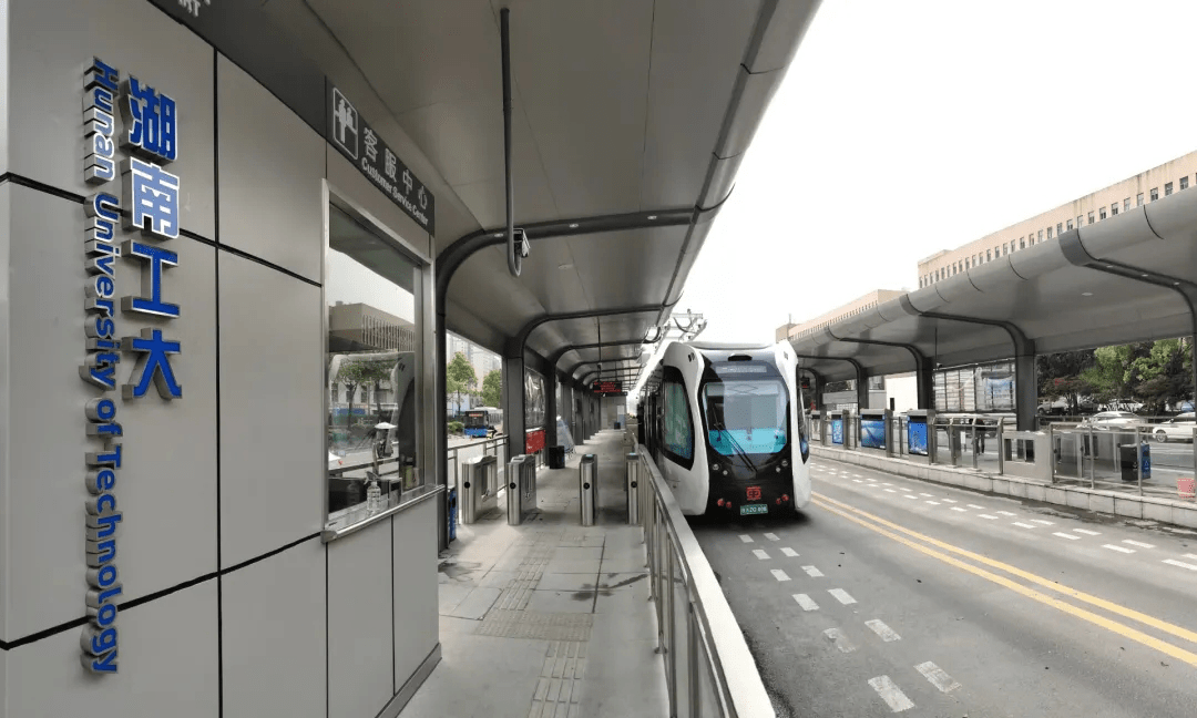 株洲智轨今天开跑,试运营几天免费乘坐