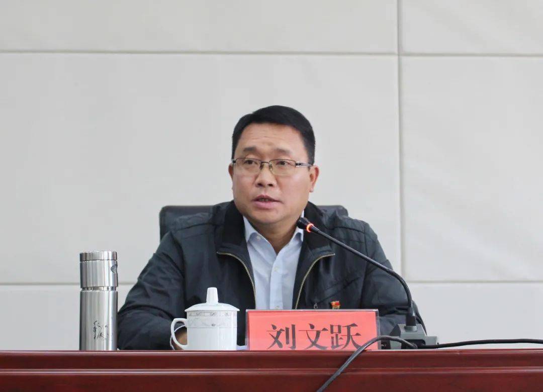 大姚县委县政府高位推动议案提案和意见建议交办工作