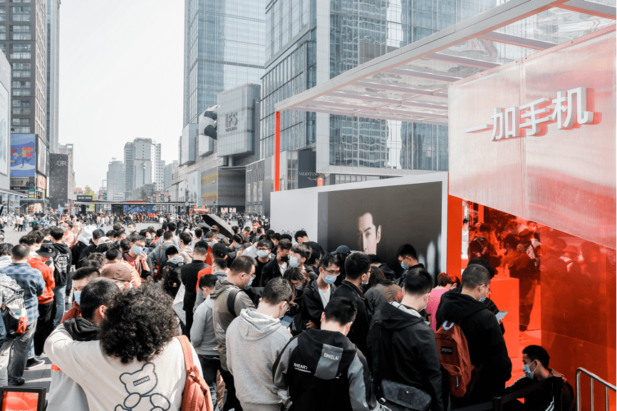 手机|一加手机，为高端机市场递上新名片