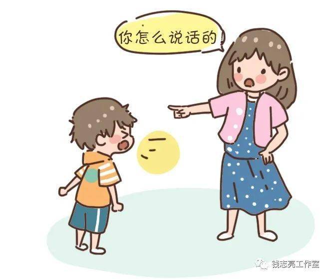 很多父母拿孩子口无遮拦不当回事,觉得孩子不懂事,"童言无忌",甚至