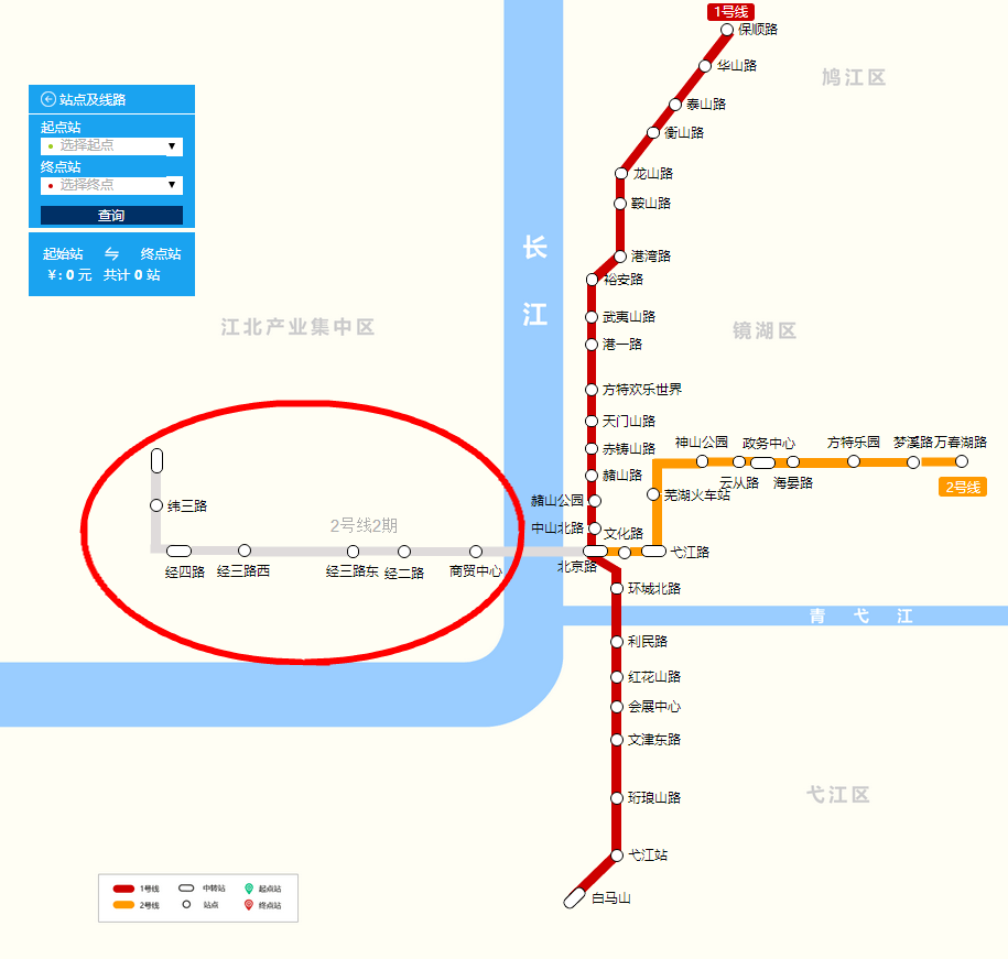 重大进展皖江第一隧道首台盾构机成功下线未来芜湖将新增多条过江通道